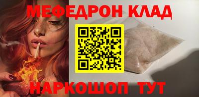 амфетамин Рязань