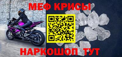 амфетамин Рязань