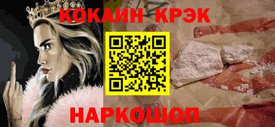 альфа пвп Рузаевка