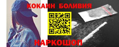 амфетамин Рязань
