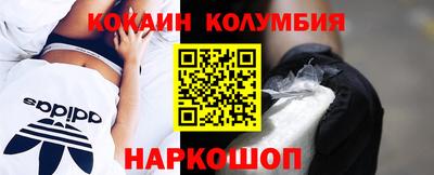 альфа пвп Рузаевка