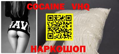 амфетамин Рязань