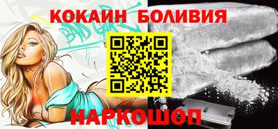альфа пвп Рузаевка