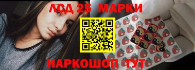 альфа пвп Рузаевка