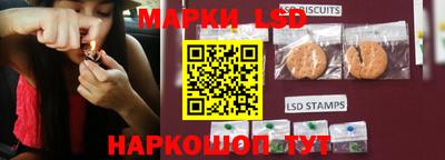 амфетамин Рязань