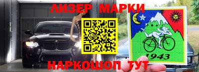 гидра Рыбинск