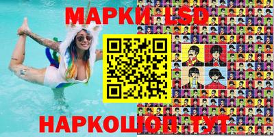 амфетамин Рязань