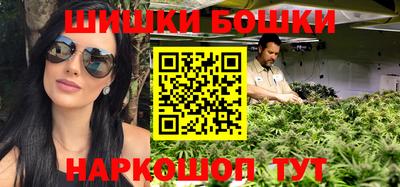 альфа пвп Рузаевка