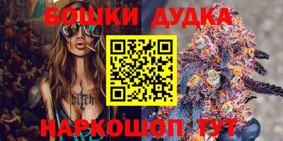 амфетамин Рязань