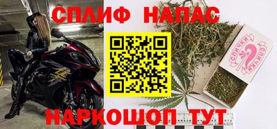 амфетамин Рязань