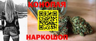 альфа пвп Рузаевка