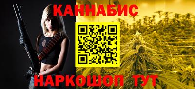 амфетамин Рязань