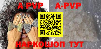 амфетамин Рязань