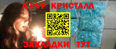 амфетамин Рязань