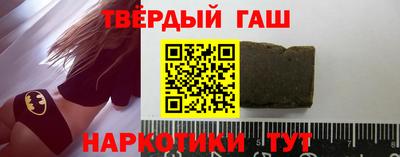амфетамин Рязань