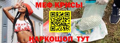амфетамин Рязань